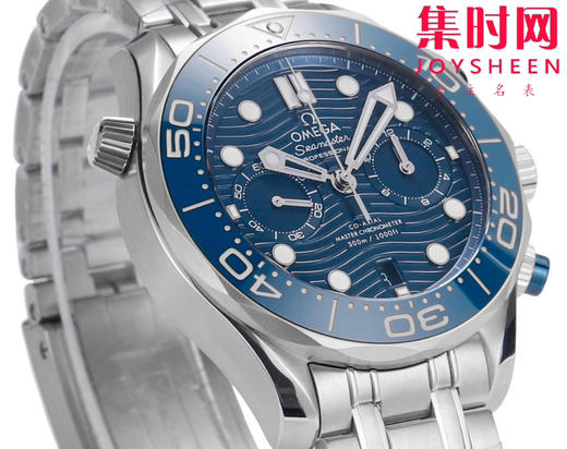 N1欧米茄 OMEGA 新海马300米计时系列 44mm 男士腕表
搭载自主研发Cal.9900 商品图1