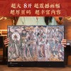 【 超模君 严选】《地上看山西：中国古代寺观传世壁画》 商品缩略图2
