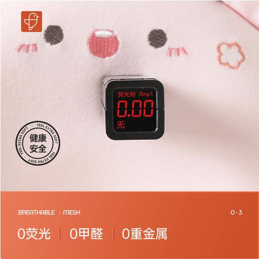 [宝宝枕头]卓儿婴儿可爱安抚枕宝宝枕柔软枕头神器 商品图7