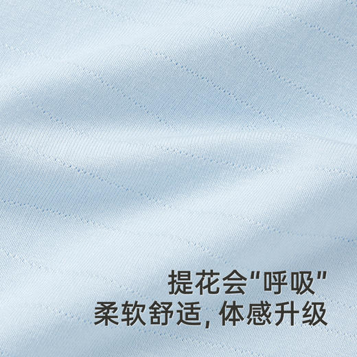 【商场同款】英氏婴儿衣服夏季短袖透气男宝宝包屁衣轻薄连体衣 商品图1