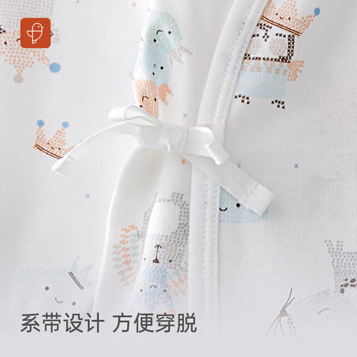 [5A抗菌全棉半背衣]卓儿新生儿纯棉半背衣婴幼儿男女宝宝柔软舒适防湿衫 商品图4
