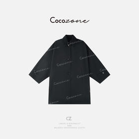 COCO ZONE 刘一一 2025早春高级感简约单排扣长款外套CD1A0351