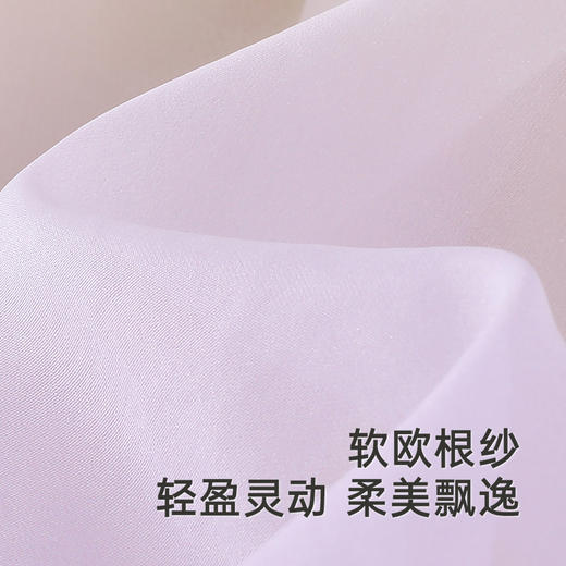 【商场同款】英氏女童连衣裙夏季透气裙子时尚渐变女童背心裙新款 商品图1