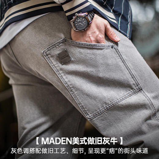 工装优选美式复古水洗做旧格雷系灰牛仔裤破洞猫须伐木直筒裤男春 商品图1