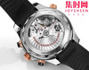 N1欧米茄 OMEGA 新海马300米计时系列 44mm 男士腕表
搭载自主研发Cal.9900 商品缩略图7
