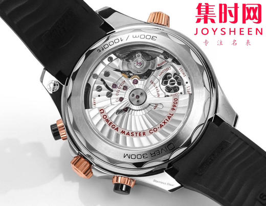 N1欧米茄 OMEGA 新海马300米计时系列 44mm 男士腕表
搭载自主研发Cal.9900 商品图7