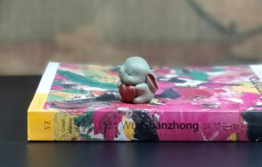 绝版！！《世界艺术大师：吴冠中（续）》，8开，平装，铜版彩印，吴冠中著，吴可雨编，河北美术出版社2010年一版一印，248页，定价160，售价88元。品9-9.5成。 商品图2