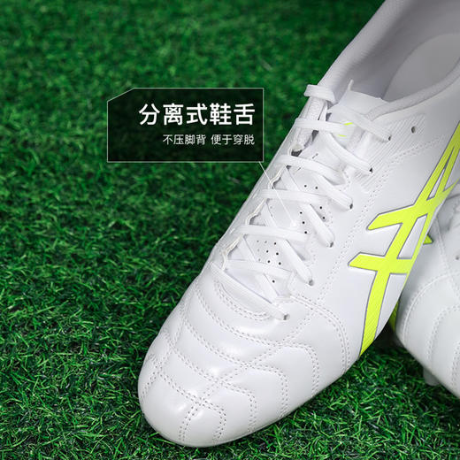 小李子Asics亚瑟士DS LIGHT中端AG短钉足球鞋成人男1103A119-100 商品图3