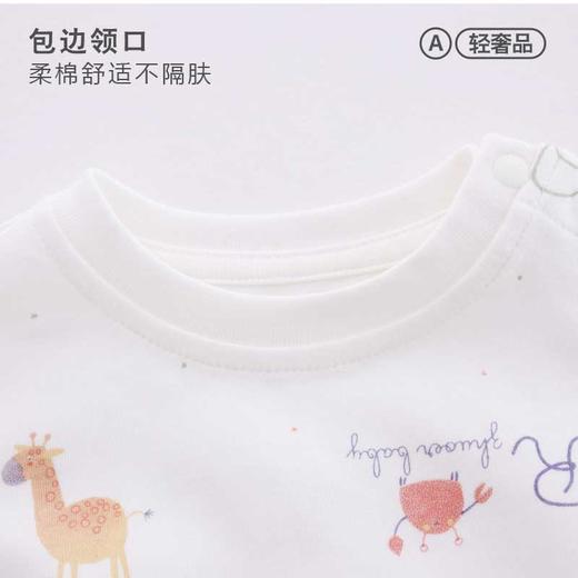 [纯棉套装]卓儿新生儿春装新款秋冬纯棉婴幼儿服套装 商品图2