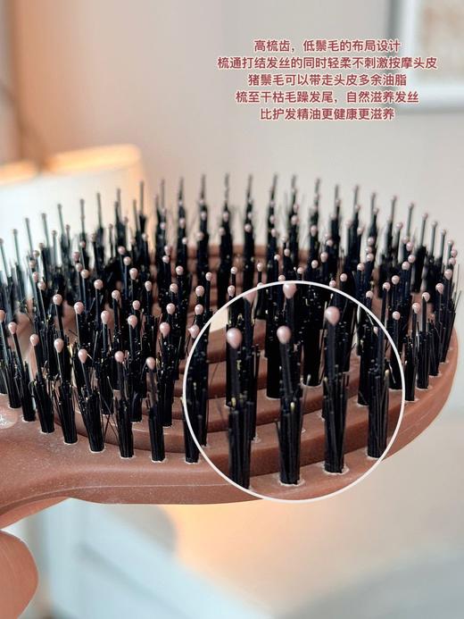 【醒粉福利13.9元】韩国yao同款镂空按摩梳来喽～后悔没早点入手！猪鬃梳太好用啦 闺蜜安利给我的！真的好喜欢 商品图11