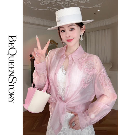 余潇潇【浮花游记】2025春装新款欧若风珠片刺绣百搭轻盈翻领衬衫 商品图3