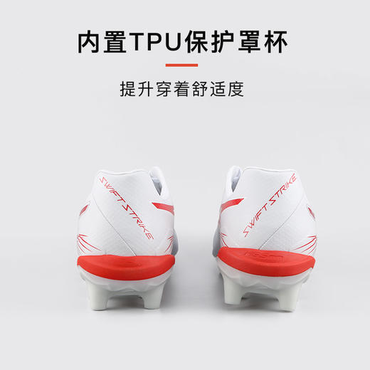 小李子正品Asics亚瑟士 SWIFT STRIKE高端FG长钉足球鞋成人男 商品图4