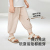 英氏童装亲子裤夏季防蚊裤儿童裤子一家三口休闲裤子透气百搭长裤 商品缩略图3