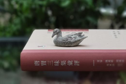 古代文学名著汇评丛刊：《唐贤三昧集汇评》，精装，32开，周兴陆辑录，凤凰出版社2016年一版一印，408页，定价：88，售价：31 商品图2