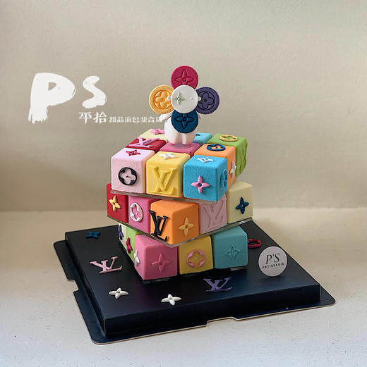 炫彩LV魔方蛋糕（至少提前24小时预定） 商品图2