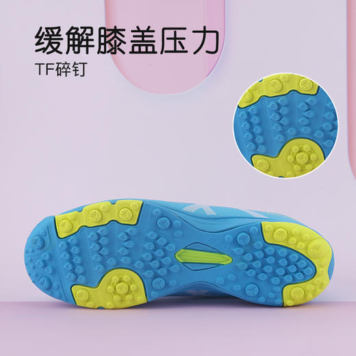小李子亚瑟士儿童足球鞋TF碎钉学生校园训练球鞋比赛男女孩人草 商品图4