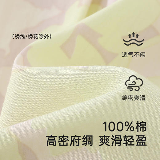 【商场同款】英氏童装女童夏季连体衣可爱透气包屁衣纯棉婴儿衣服 商品图1