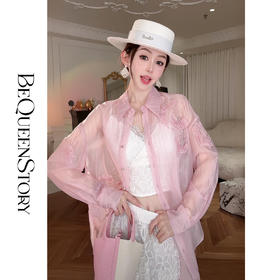 余潇潇【浮花游记】2025春装新款欧若风珠片刺绣百搭轻盈翻领衬衫