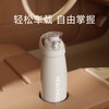 HOLOHOLO户外随行普拉提保温杯灰色（850ml） 商品缩略图2