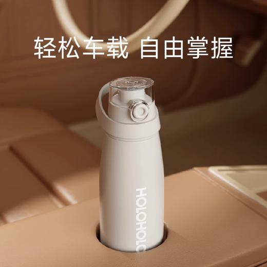 HOLOHOLO户外随行普拉提保温杯灰色（850ml） 商品图2
