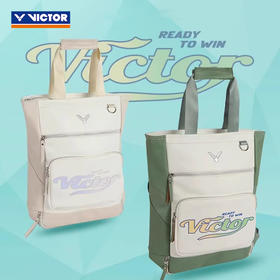 胜利威克多 羽毛球包 托特包 BR5931