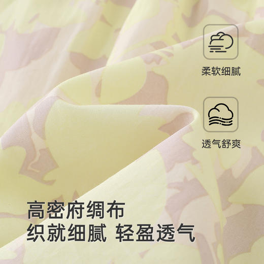 【商场同款】英氏女童连衣裙夏季透气裙子可爱纯棉中大童背心裙子 商品图1