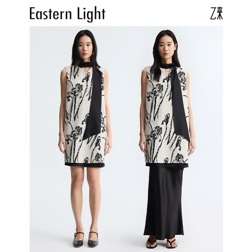Eastern Light/乙来【精选天然棉纤维】鸢尾提花连衣裙春款直筒裙 商品图1