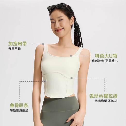【限时秒】YOGACODE【火树银花系列】凉感瑜伽服背心高级感夏季修身显瘦健身背心DWR115123 商品图1