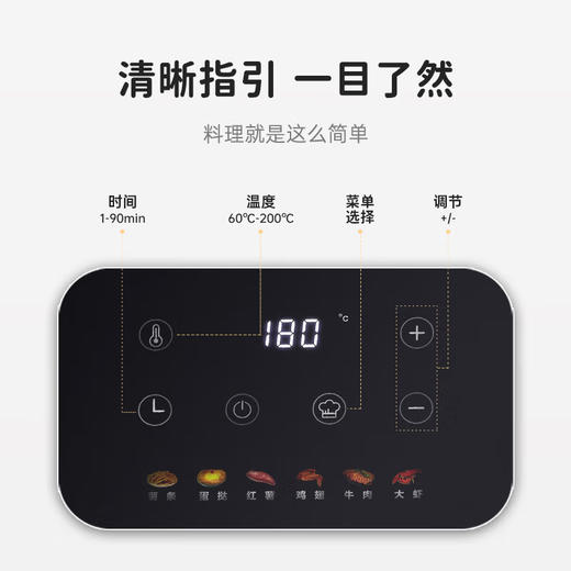 西屋 WAF-A248空气炸锅 商品图4