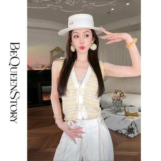 余潇潇【海岸雏菊】度假风短款V领背心女时尚百搭2025春季新款 商品图2