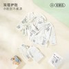 [春季薄套装]卓儿新生儿0-6月长袖套装宝宝打底衣系带护肚纯棉 商品缩略图2