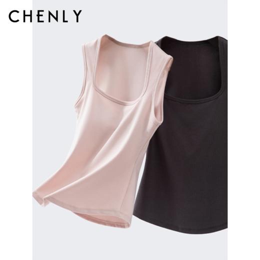 尘衣｜口碑品线U领背心Bra 商品图0