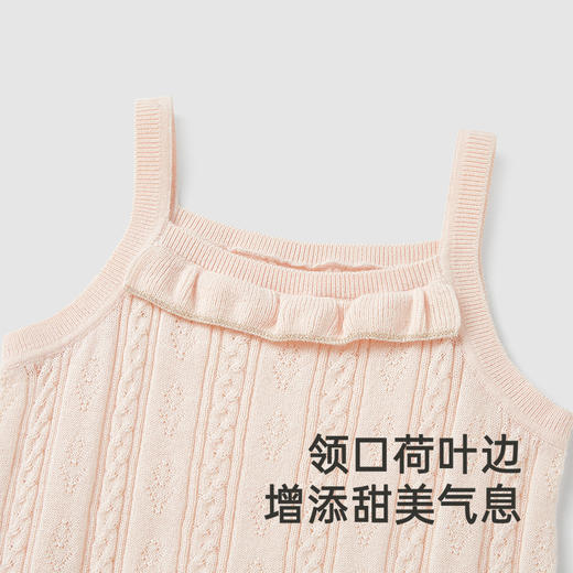 【商场同款】英氏童装女童夏季连体衣甜美透气包屁衣毛织婴儿衣服 商品图2