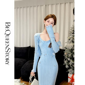 余潇潇【风姿美神】2025春装新款拼接欧根纱针织开衫&吊带长裙