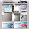 容声（Ronshen）200升 减霜80%冰柜 家用一级能效 冷藏冷冻 囤货 顶开门冷柜BD/BC-200ZMSA 商品缩略图6
