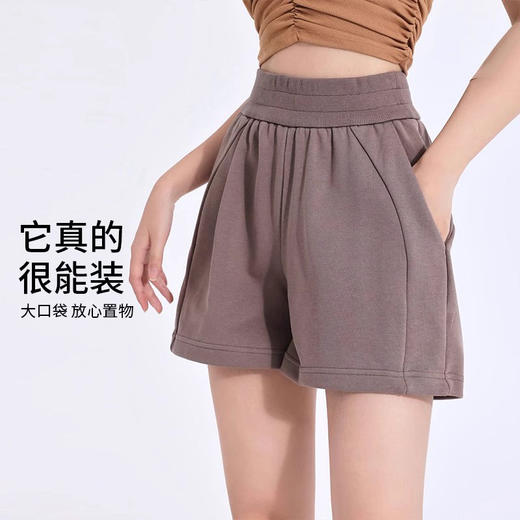 跃牌【周游世界系列】运动短裤女高腰跑步健身带口袋防走光透气休闲三分裤 SH3188 商品图1