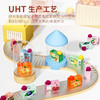 碧林菠萝汁100ml 商品缩略图3