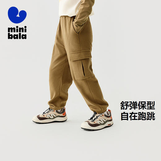 迷你巴拉男女童裤子2025春新品儿童时尚户外工装裤直筒裤 商品图0