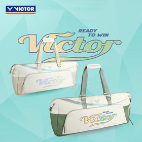 胜利威克多 羽毛球包 矩形包 BR5631