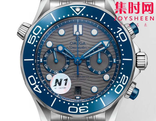 N1欧米茄 OMEGA 新海马300米计时系列 44mm 男士腕表
搭载自主研发Cal.9900 商品图1