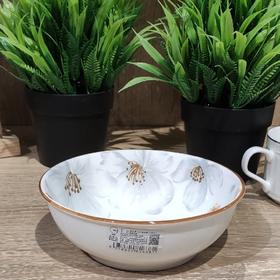 强顺雨雾花香釉中彩5.5英寸航空碗