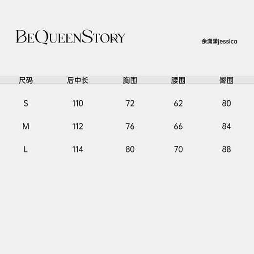 余潇潇【紫藤幻想】2025春装新款显瘦时尚浪漫优雅印花吊带连衣裙 商品图1