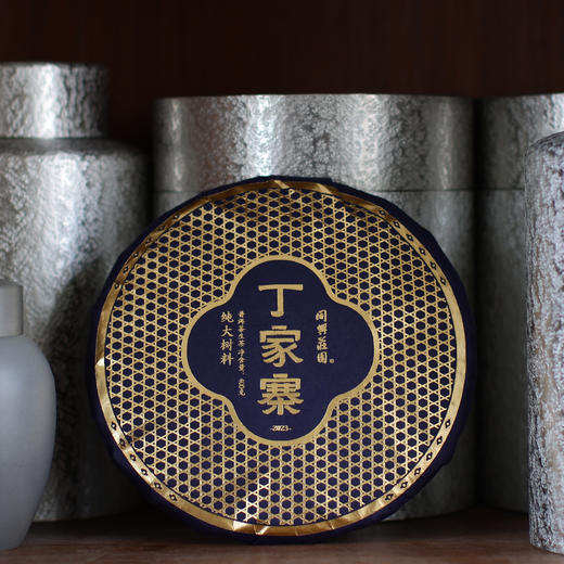 丁家寨400g/饼【BN】 商品图4