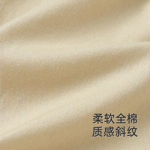 【商场同款】英氏儿童裤子夏季百搭透气短裤纯棉男童休闲裤子新款 商品图1