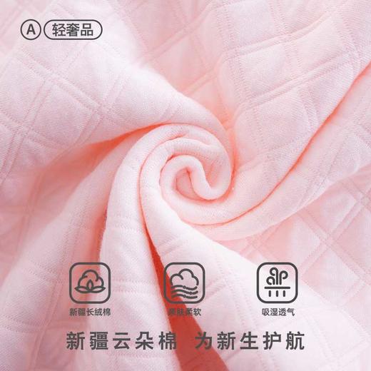 [保暖衣服]卓儿新生儿宝宝春秋婴儿长袖夹丝加厚家居服 商品图4