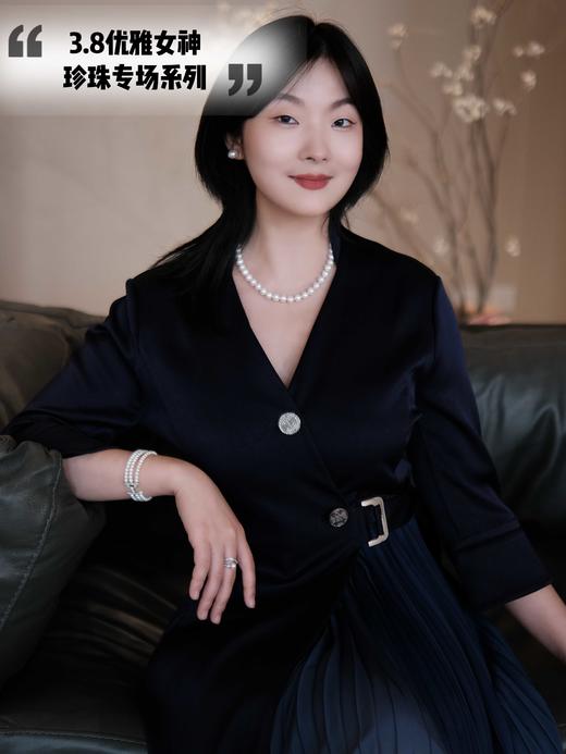 花花团有机宝石珍珠首饰专场：每一款都经过精心挑选设计！基础款耳环、戒指｜设计款仙女风耳线、项链、手链，应有尽有～佩戴气质优雅，为美丽加分～ 商品图0