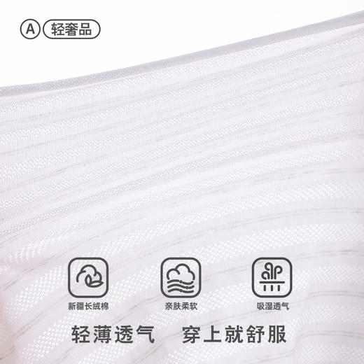 [春季套装]卓儿婴幼儿柔软透气长袖男女宝宝肩开套装轻薄家居服 商品图4