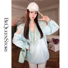 余潇潇【元气曼波】2025春装新款欧若风拼接花边露肩卫衣&休闲裤