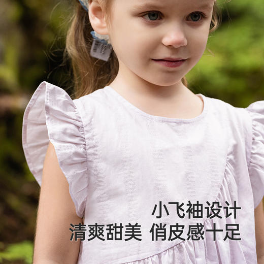 【商场同款】英氏女童连衣裙夏季透气公主裙子纯棉中大童背心裙子 商品图3