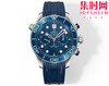 N1欧米茄 OMEGA 新海马300米计时系列 44mm 男士腕表
搭载自主研发Cal.9900 商品缩略图0